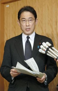 岸田外相は韓国側に何度も念を押したというのだが・・・