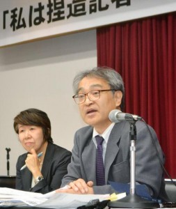 捏造記者・植村隆氏の会見